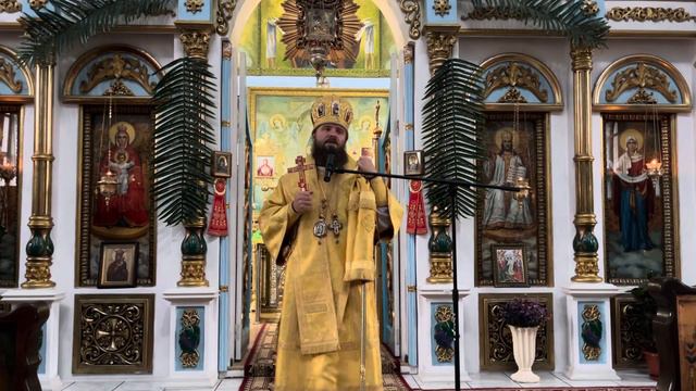 «Миг между прошлым и будущим…» смотреть онлайн