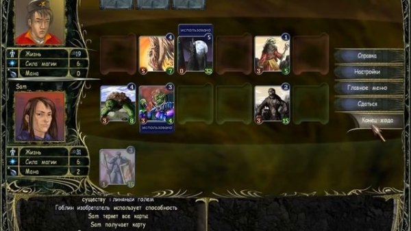 Astral Masters - Продолжение Astral Tournament