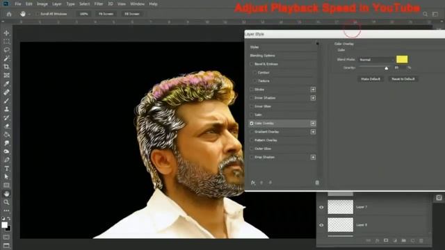 Suriya Smudge Painting in Photoshop Tutorial | Giants Tutorials смотреть онлайн