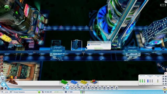 12 Simcity 2013 Города будущего - 661к ДОХОД смотреть онлайн