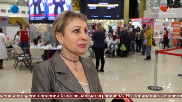 12.04.2021 Пройти медосмотр во время шопинга предложили южносахалинцам смотреть онлайн