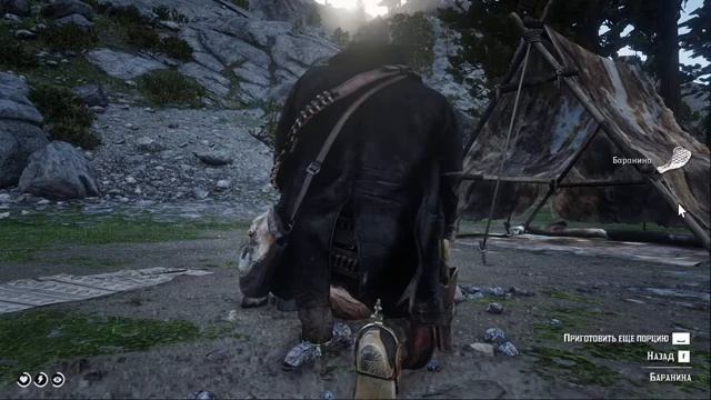 Red Dead Redemption 2 - Прохождение игры. Серия 32. Оседлал Арабскую лошадь. Охота на легенд смотреть онлайн