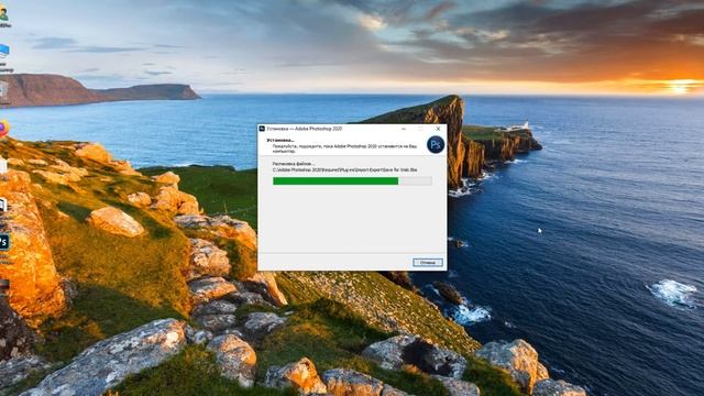 Как правильно установить Adobe Photoshop CC 2020?Туториал/гайд смотреть онлайн