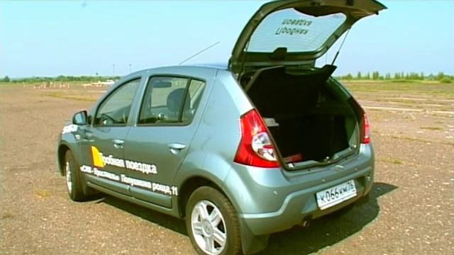 Renault Sandero