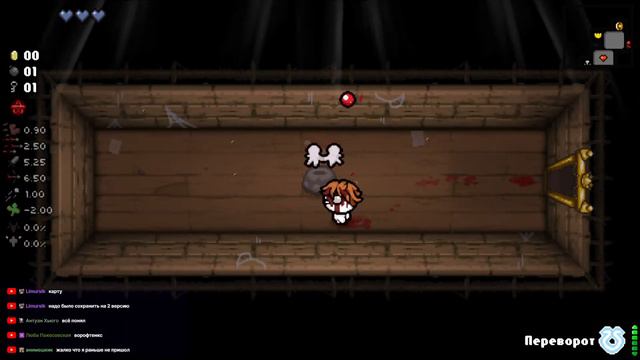 Ура!Наконец то новые персы) | Tboi: Repentance смотреть онлайн