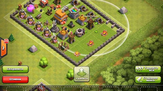 Нормальные базы в Clash of Clans! смотреть онлайн