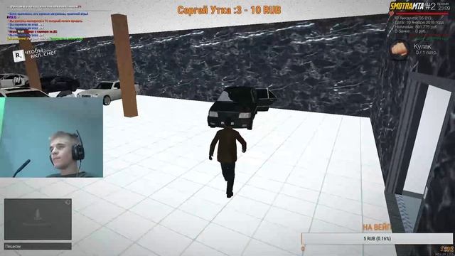 ?SMOTRA?MTA?ТОЛЬКО ПРИШЕЛ УЖЕ РАДУЕТ? смотреть онлайн