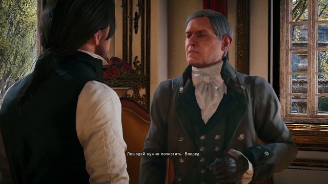 АРНО ДОРИАН ►Assassin's Creed Unity #1 смотреть онлайн