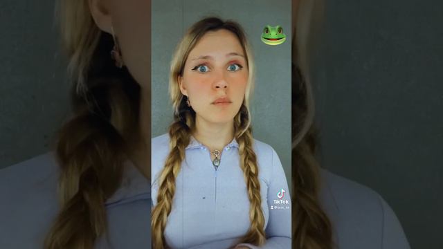 Сериал: питомец Тт от Наи