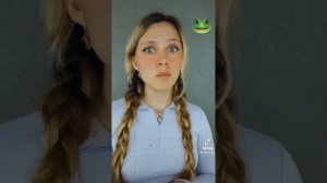 Сериал: питомец Тт от Наи