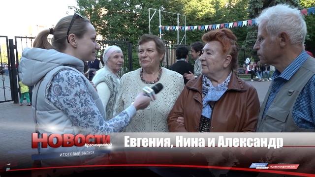 Танцевальный вечер «Кому за...» в Красноармейске смотреть онлайн