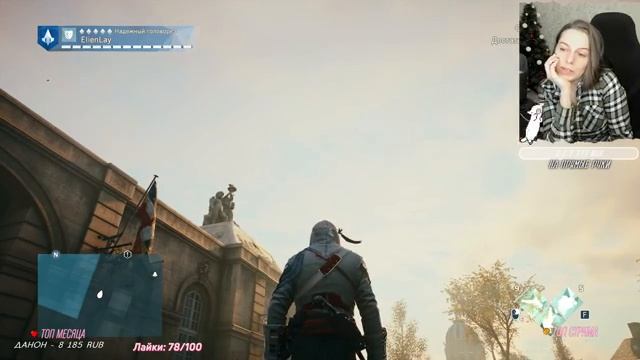 Прохождение Assassin's Creed Unity // Ассасин Крид Единство прохождение #6 смотреть онлайн