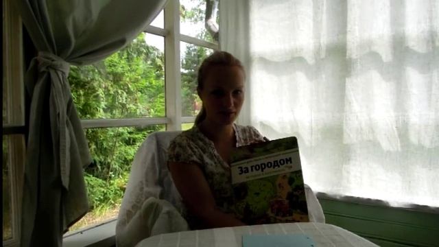 Виммельбухи - что это? смотреть онлайн