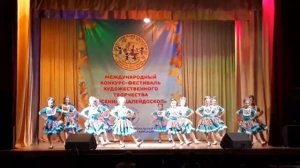 Подплясочка.Народный самодеятельный коллектив «Кристалл».Стилизованно -народный танец.Дети 9-12 лет