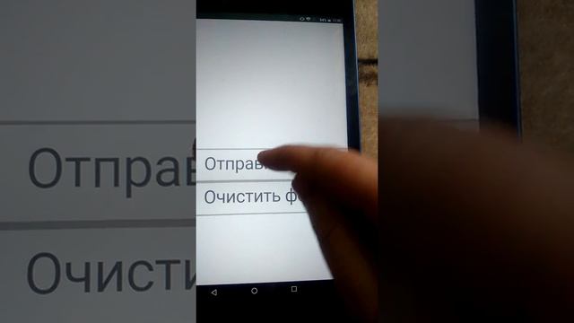 Соц.защита Сахалинской области смотреть онлайн