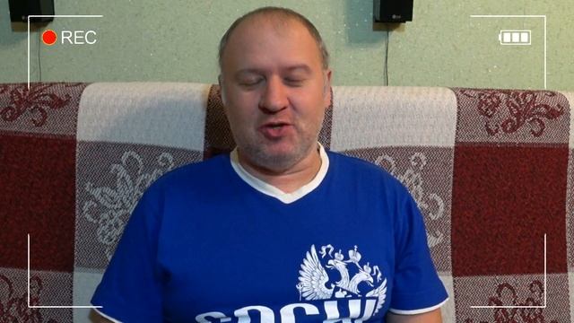 Строительные Размышления