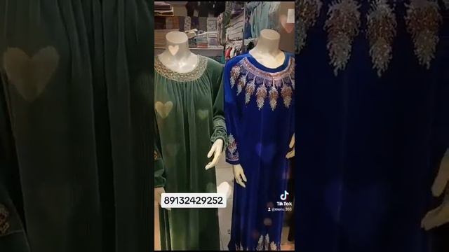 все наличи достовка по все России ?? 89132429252 смотреть онлайн