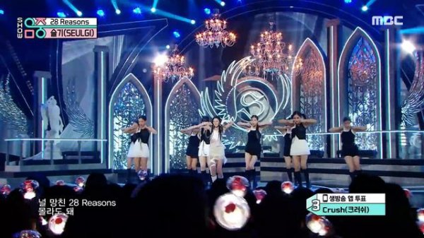SEULGI(슬기) - 28 Reasons | Show! MusicCore | MBC221008방송