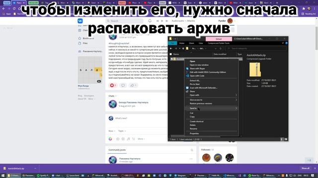 Как Заставить Аксолотлей Атаковать Игрока / Других Мобов! | Майнкрафт смотреть онлайн