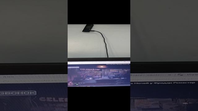 Играю в 5 ночей с фреди. смотреть онлайн