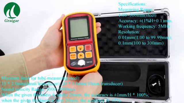 GM130 Intelligent Handheld Ultrasonic Thickness Gauge With Auto Linear Compensation