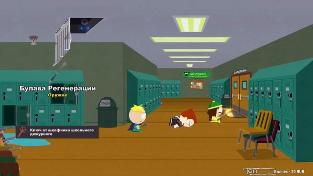 South Park: The Stick of Truth Прохождение На Русском #2 — ПРАВИЛЬНАЯ ИГРА! смотреть онлайн