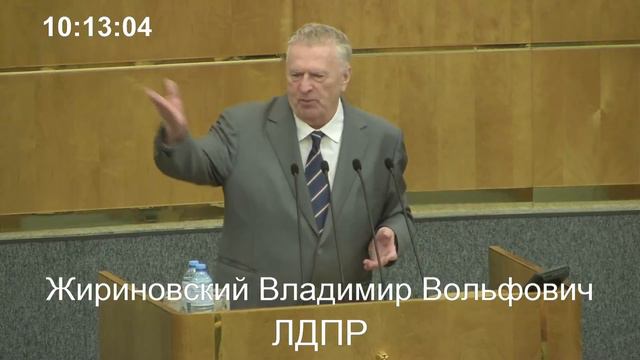 Жириновский РАЗНОСИТ либералов работающих на США и депутатов Госдумы смотреть онлайн
