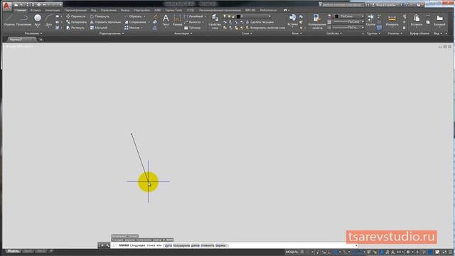 Урок AutoCAD. Как пользоваться командной строкой? смотреть онлайн