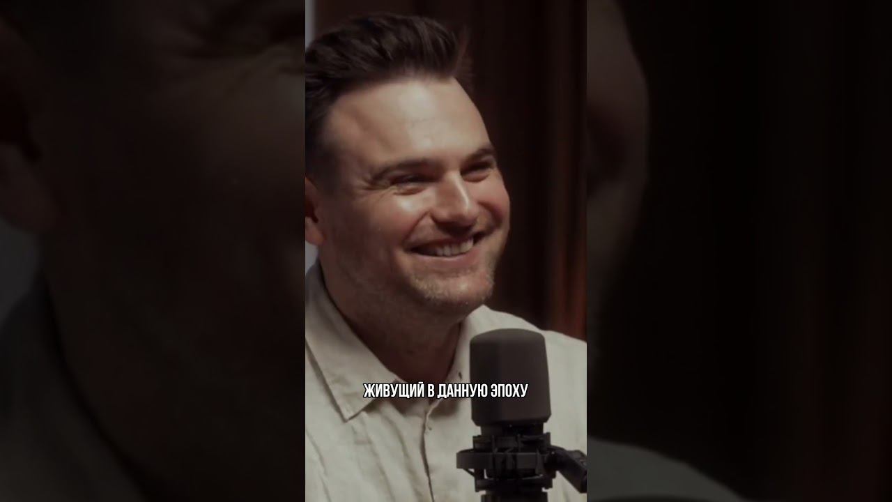 Тест на культурного человека #shorts смотреть онлайн