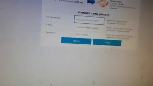 Сайт Клуба Легко смотреть онлайн