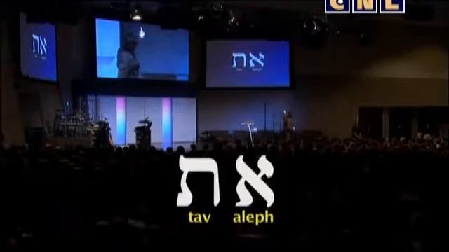 Джозеф Принс Ключ к преуспеванию души смотреть онлайн