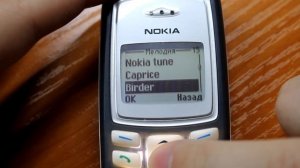 Взгляд Nokia 2100 - Мобильный телефон прошлого! Обзор ретро техники!