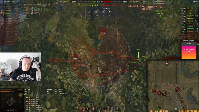 ДэРэ DeX'a. Взводные хихики :) смотреть онлайн