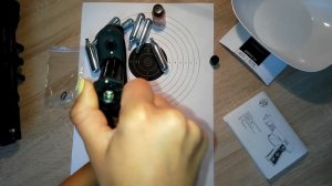 Пневматический пистолет Атаман М1 СО2 4.5 мм (ООО "А+А", Тула)