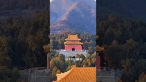 10 главных достопримечательностей Пекина, которые стоит посетить