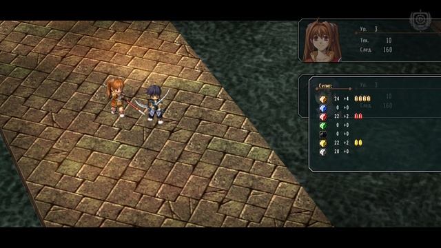The Legend of Heroes: Trails in the Sky - s1 смотреть онлайн
