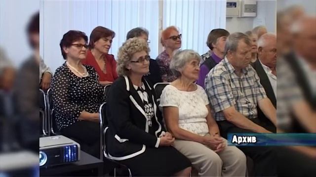 Пенсионный возраст — возраст новых возможностей смотреть онлайн