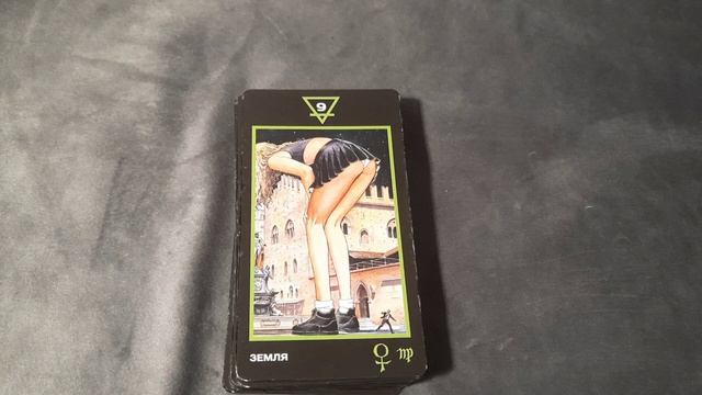 Манара. Обзор. Мои значения, как у меня на практике показывали карты смотреть онлайн