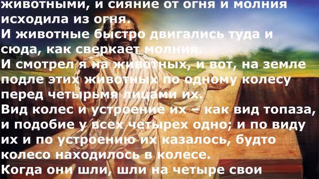 Имя Иисуса. Христианские песни. смотреть онлайн