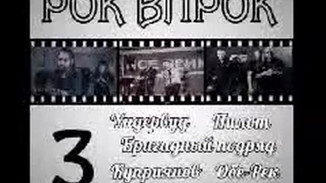 Ананасов и Ко - Нефордевочки смотреть онлайн