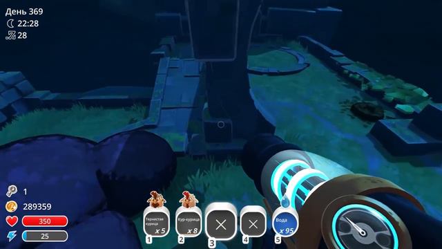 Slime Rancher. САМЫЙ СТРАННЫЙ ПОИСК ПАТИГОРДО! смотреть онлайн