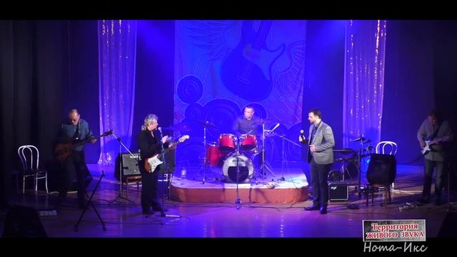 Территория Живого Звука. Буй. ДКЖ. 11.02.2017 группа Нота-Икс смотреть онлайн