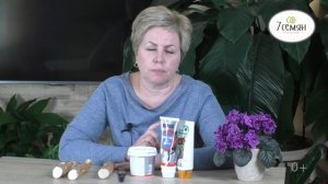 ЧЕМ ЗАМАЗАТЬ РАНЫ НА ДЕРЕВЬЯХ ПОСЛЕ ОБРЕЗКИ! ПОМОГУ ВЫБРАТЬ ЛУЧШИЕ СРЕДСТВА!