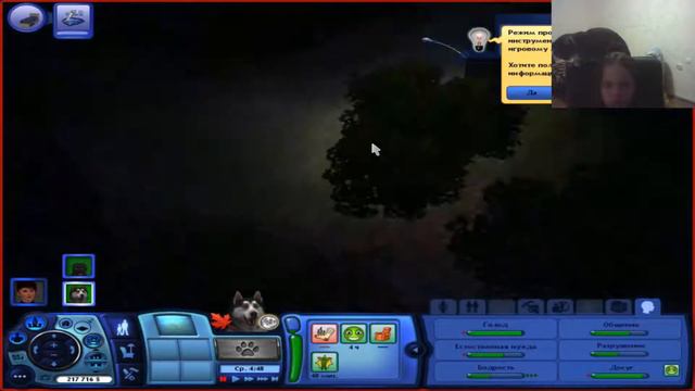 The Sims 3.Забыла сохранится. смотреть онлайн