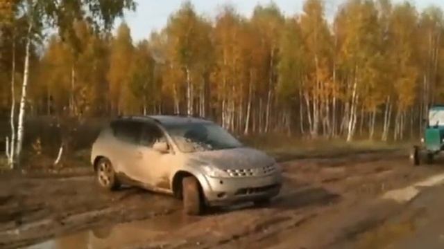 мурано 4.MOV смотреть онлайн