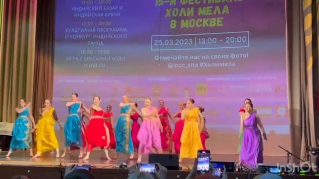 Current Laga Re|Holi 2023|Amritsar Project (Moscow) смотреть онлайн