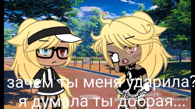 meme~[что такое доброта] ~ смотреть онлайн