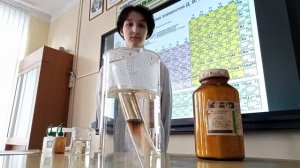 Качественная реакция на глюкозу. Реакция "Серебряное зеркало".