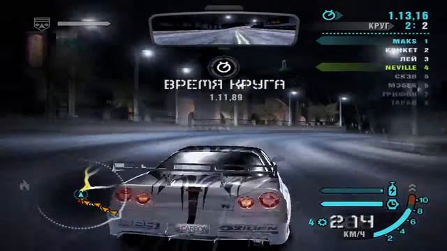 Need For Speed Carbon Nissan Skyline R34 смотреть онлайн