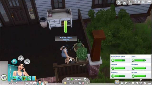 Обзор мода. Функциональная водокачка. Симс 4 смотреть онлайн